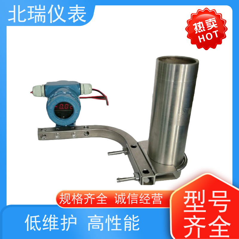北瑞仪表 罐旁指示仪 响应速度快 反应灵敏 使用安全 性价比高