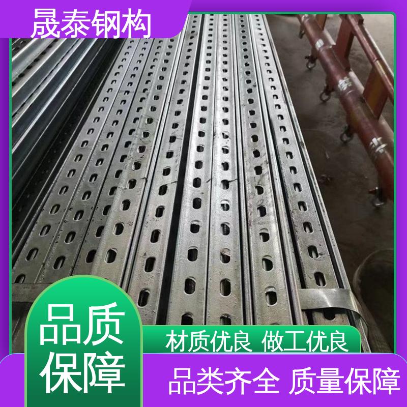 免费拿样 源头工厂 金属屋面板U型电池板 镀锌 晟泰钢构