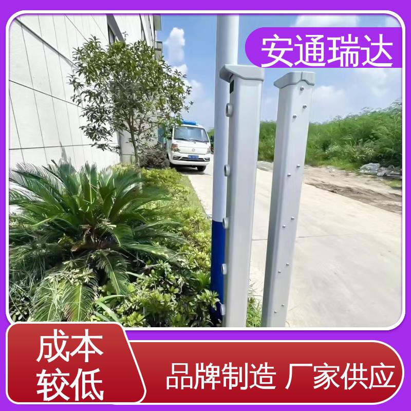 安通瑞达科技 三光束激光探测报警器 源头生产厂家 现货充足 终身质保