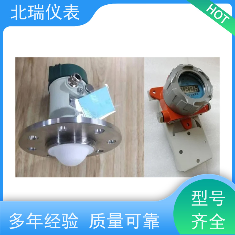北瑞仪表 雷达液位计罐旁显示仪 使用安全 性价比高