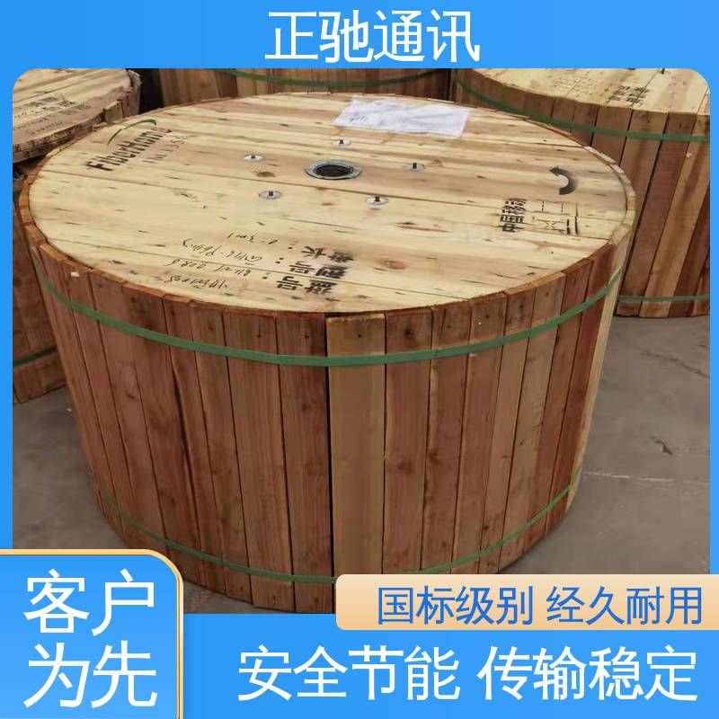 正驰通讯 12芯接头盒 坚固实用 包装完美 严选原材 品质放心