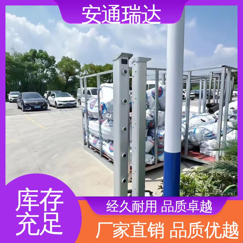 安通瑞达智造 工厂售后无忧 经久耐用 口碑好货 多光束识别激光探测器