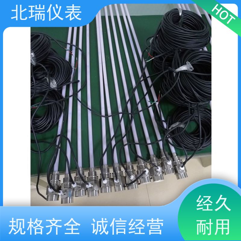 北瑞仪表 磁致伸缩巴歇尔槽水位流量计 物流配送 发货快