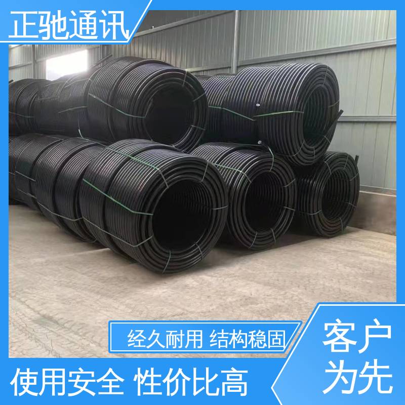 正驰通讯 48芯接头盒 安装方便 精密做工 周到服务 多规格可选 库存充足