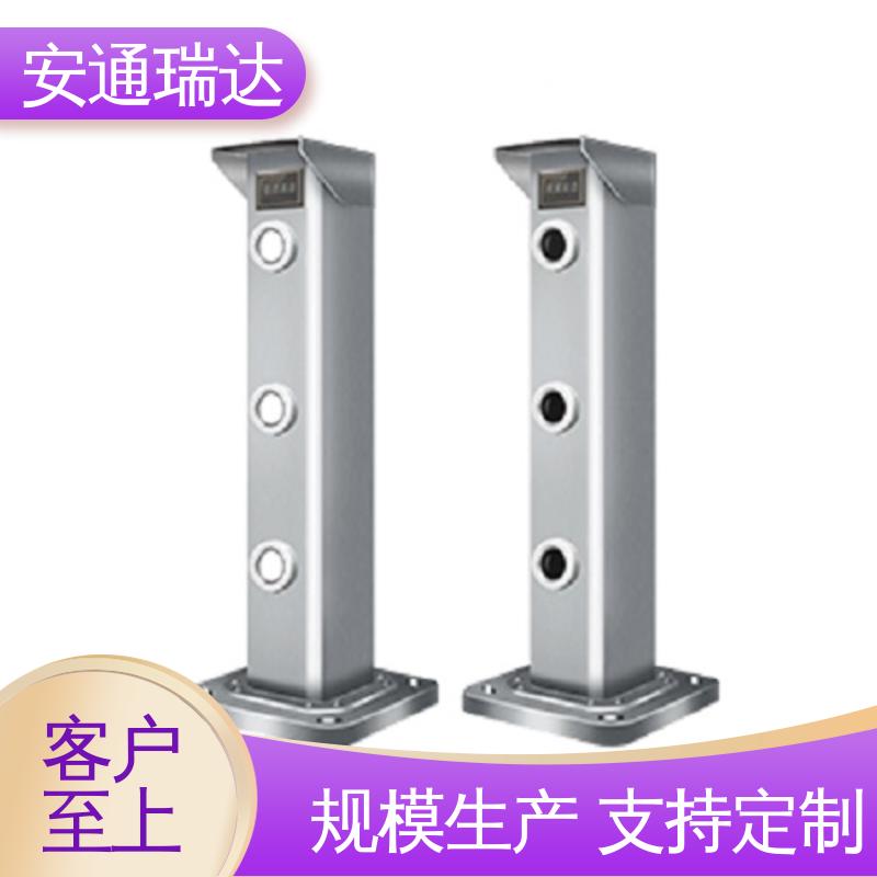 八光束激光报警探测器 质量保证 工厂售后无忧 终身质保 安通瑞达智造