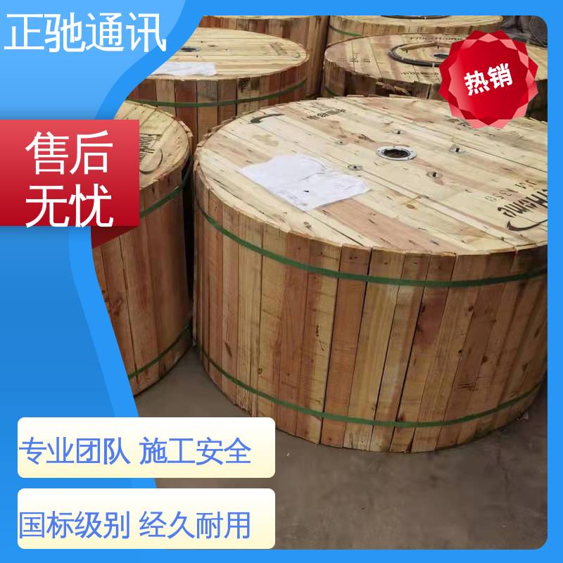 正驰通讯 架空接头盒 耐磨损 抗冲击 耐压扁 物流配送 发货快