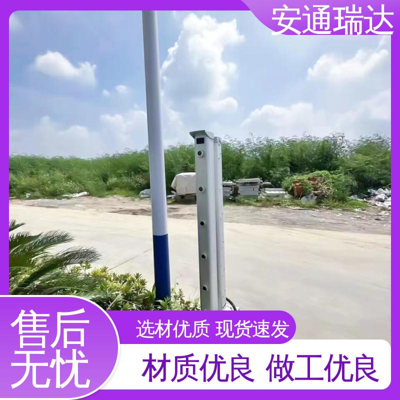 安通瑞达科技 工厂售后无忧 口碑好货 激光入侵报警探测器 品质卓越