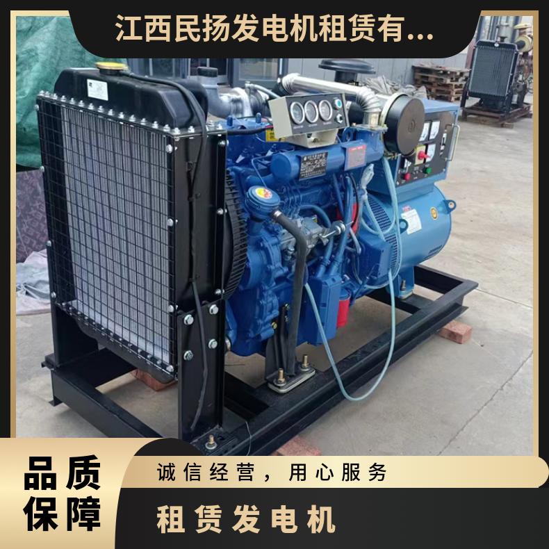 江 门江海区发电机租赁 150-1350kw国产型柴油发电机组出租 售后保修