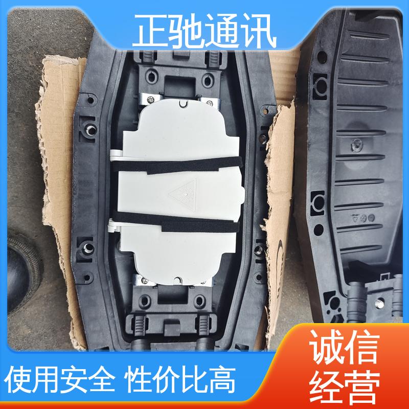 正驰通讯 144芯接头盒 承重性好 不易变形 严选原材 品质放心