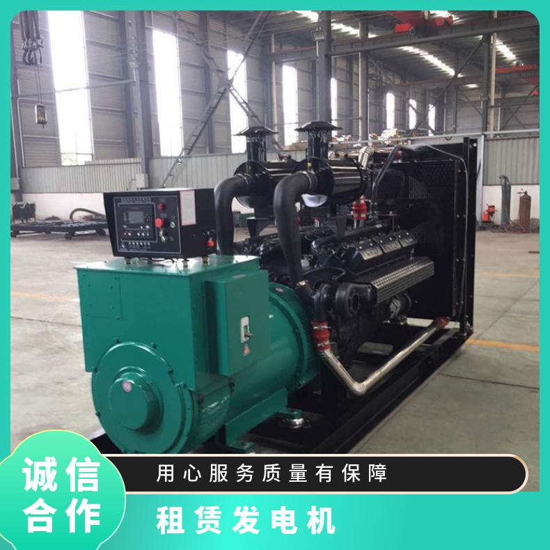 湛 江麻章区发电机租赁 150-1600kw油冷型柴油电源车出租 承包运费
