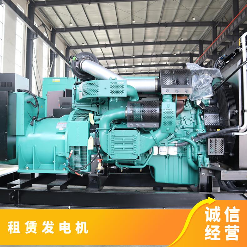 湛 江雷州市发电机租赁 150-1800kw低排放移动发电站出租 回收柴油机
