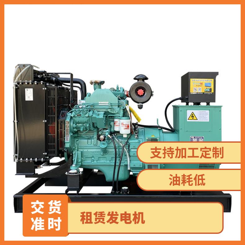 湛 江霞山发电机租赁 150-1900kw电启动柴油电源车出租回收 一键启动