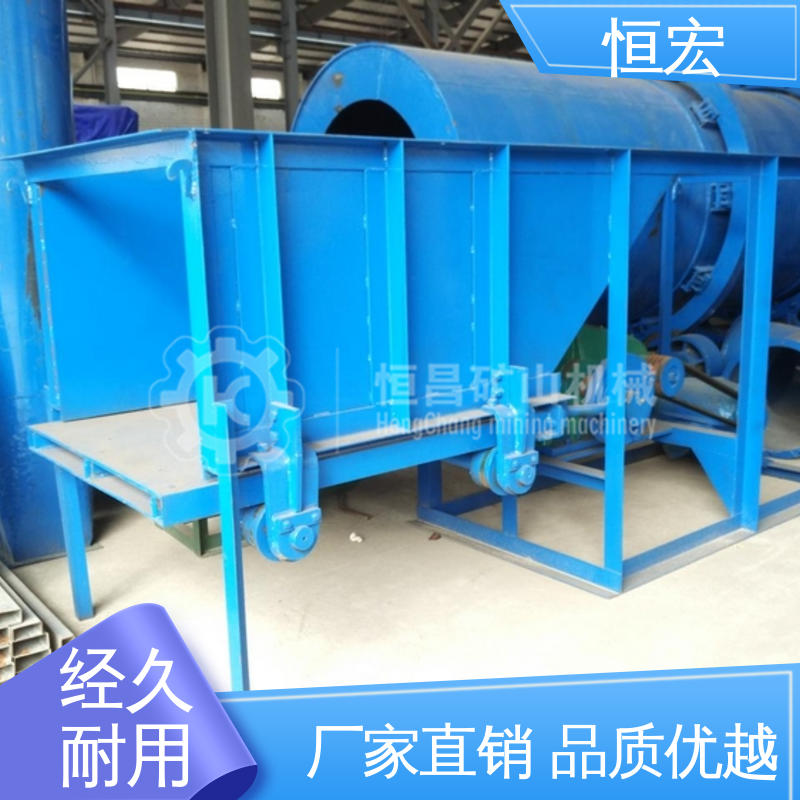 摆动式给矿机 矿粉输送设备机器 K5 颚破无尘送料机 恒宏选金矿设备