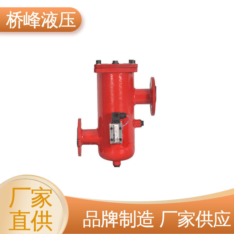 性能稳定 大流量双筒过滤器 支持定制 品质优良 桥峰液压