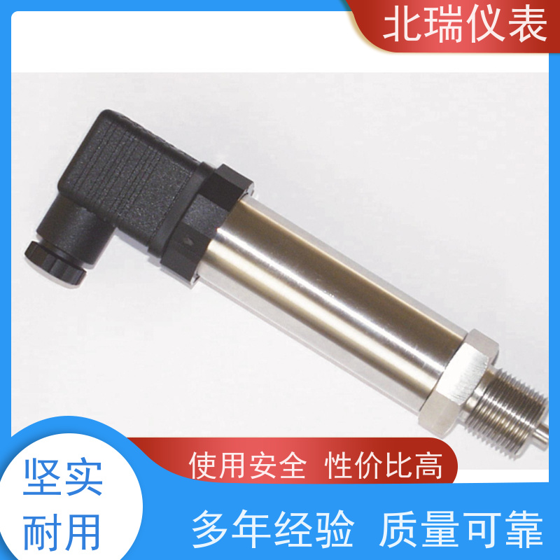 北瑞仪表 高精度带数显小巧型 多规格可选 库存充足