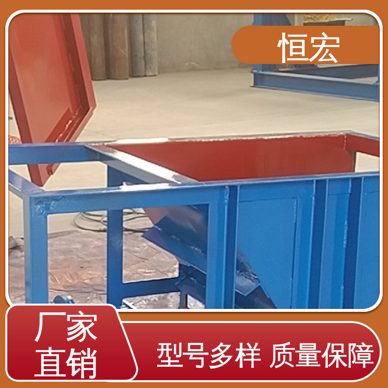 矿粉输送设备机器 颚破无尘送料机 K3 往复式给矿机 恒宏选金矿设备