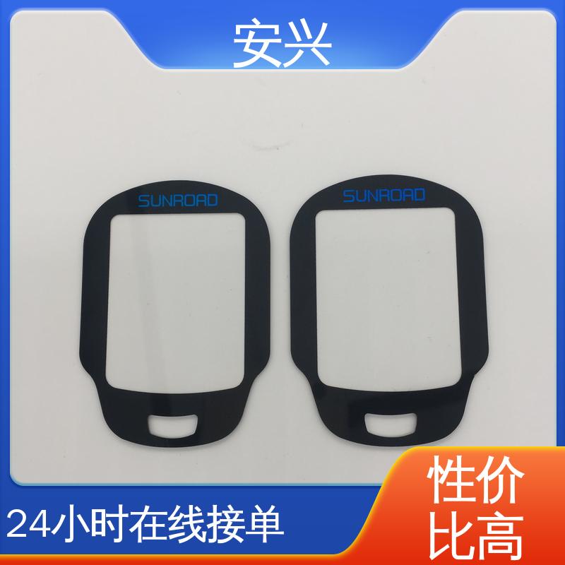 安兴 数码设备 PC薄膜按键贴牌 不易受潮或变形 厂家供应