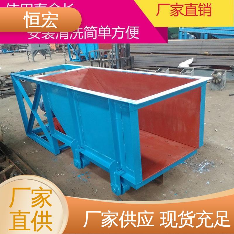 恒宏 甲带式块状给煤机 矿用矿石给料设备 K3 往复式喂料机选金矿设备