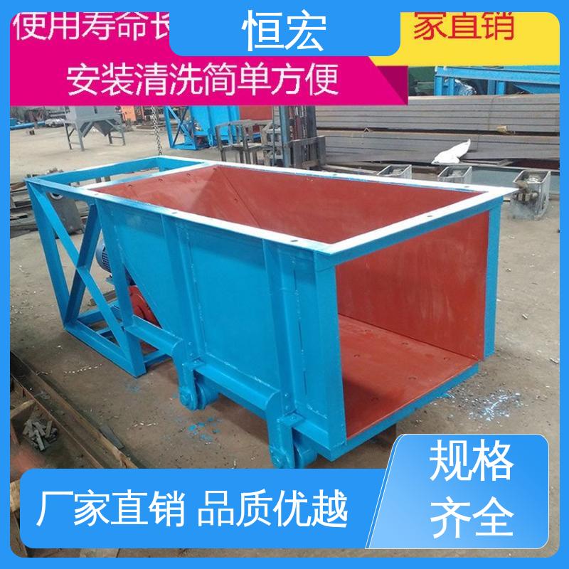 槽式给矿机 K3 矿粉输送设备机器 振动式矿石送料机 恒宏选金矿设备