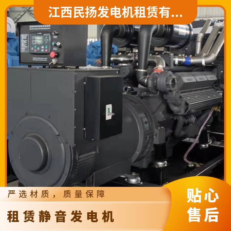茂 名电白区发电机租赁 150-1650kw全铜移动电源车出租 原装零配件