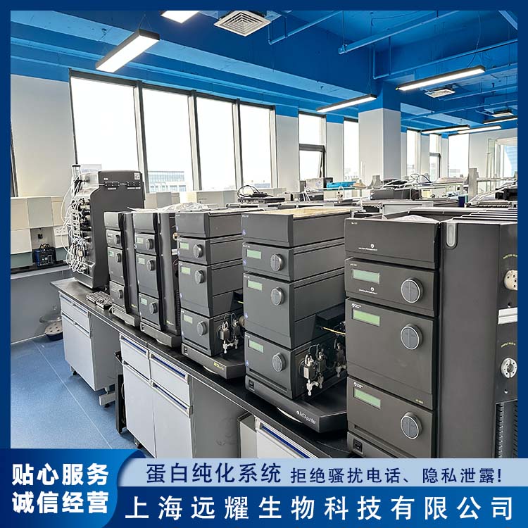 GE AKTA purifier二手蛋白纯化仪 运行稳定 界面直观 流速范围大