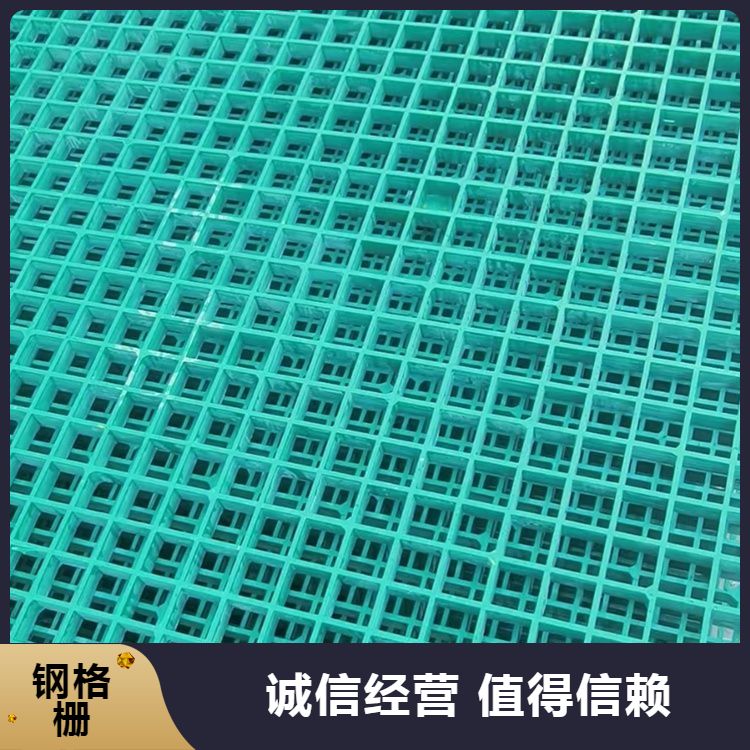 市政玻璃钢格栅,产品介绍
