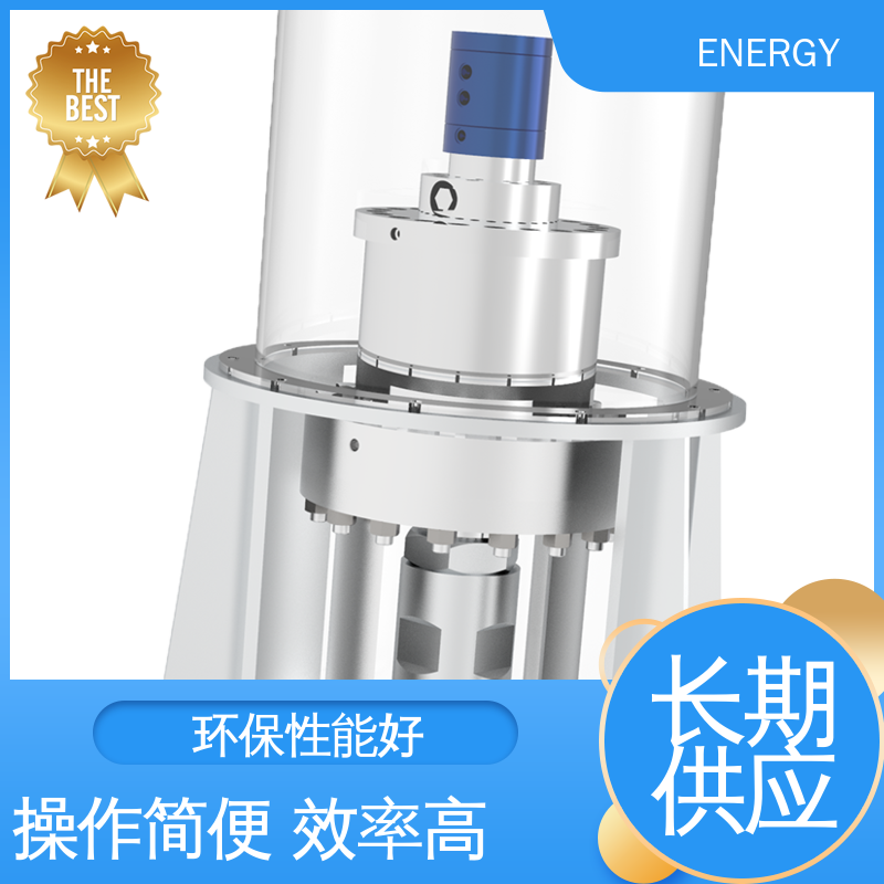 ENERGY 高油压桨叶调节装置 性能稳定 全国供应