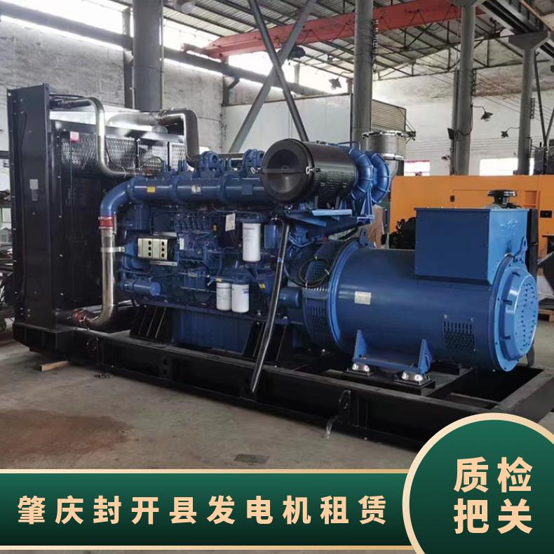 肇 庆封开县发电机租赁 250-400kw高压型移动发电车出租 售后保修