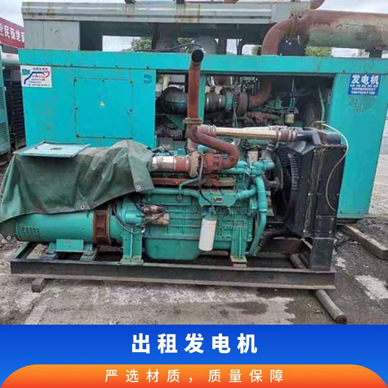 高 州市小型柴油发电机组出租 200-600kw柴油机租赁出售 功率强劲