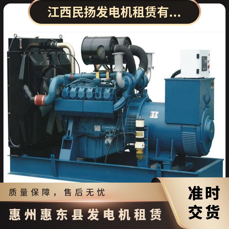 惠 州惠东发电机租赁 200-950kw耐用型柴油发电站出租出售 电力稳定