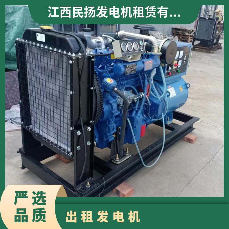 梅 州梅江区发电机出租 200-1050kw风冷型移动发电车租赁 负载率强