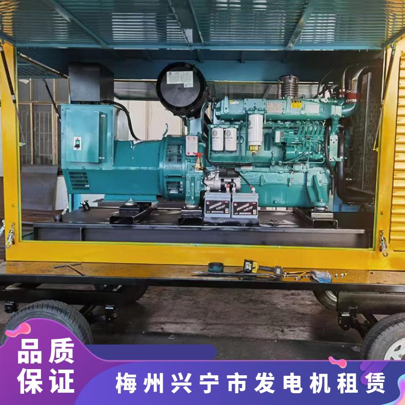 梅 州兴宁市发电机租赁 200-1100kw热效高移动发电车出租 变频起动
