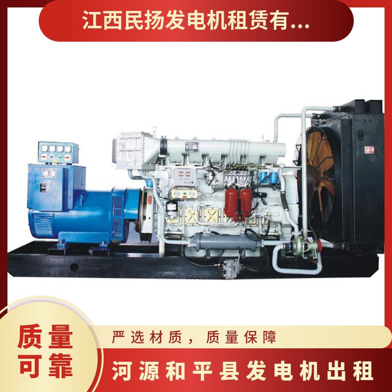 河 源和平柴油发电机出租 200-1350kw电启动移动发电车租赁 售后无忧