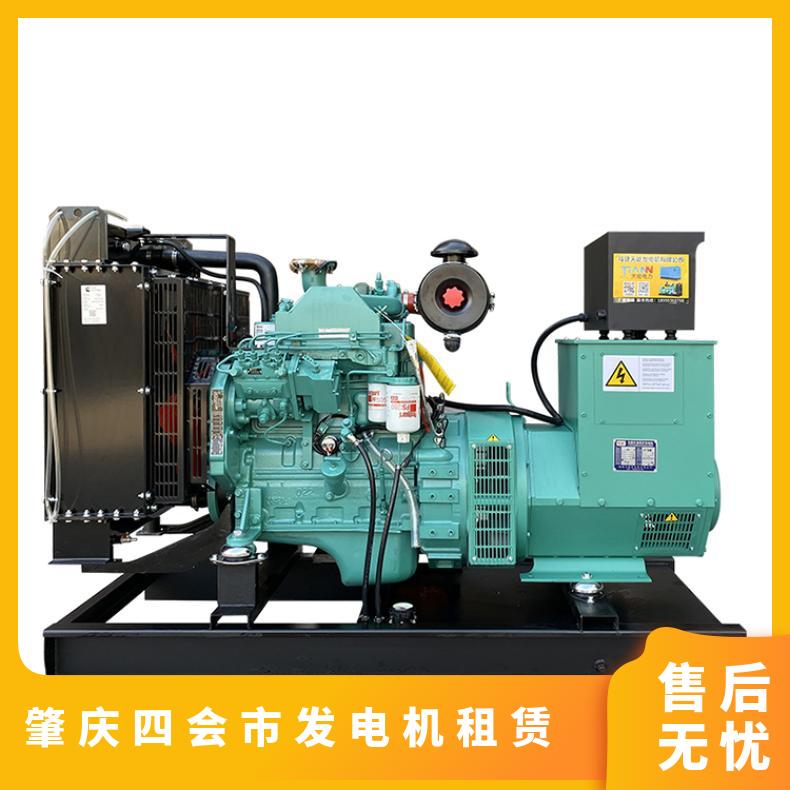 肇 庆四会市发电机租赁 200-1400kw可变频工业用柴油机出租 一键保电