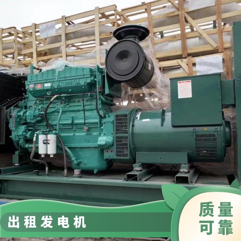 阳 西县柴油发电机出租 200-1500kw高压型柴油电源车租赁 送货上门