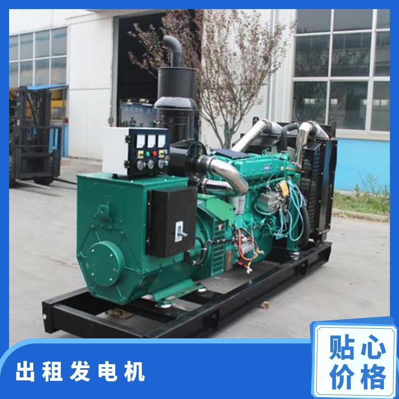 清 远佛冈发电机出租 200-1650kw二手柴油发电机组租赁出售 操作简便