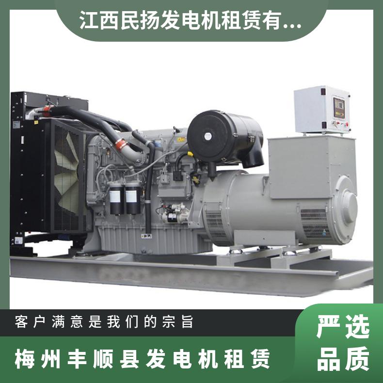 梅 州丰顺县发电机租赁 200-1900kw纯铜工地用柴油机出租 上门安装