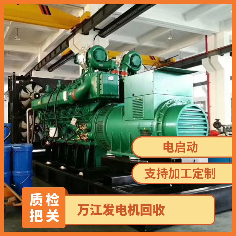 东 莞万江区发电机租赁 200-2050kw厂房用柴油电源车出租 承包运费