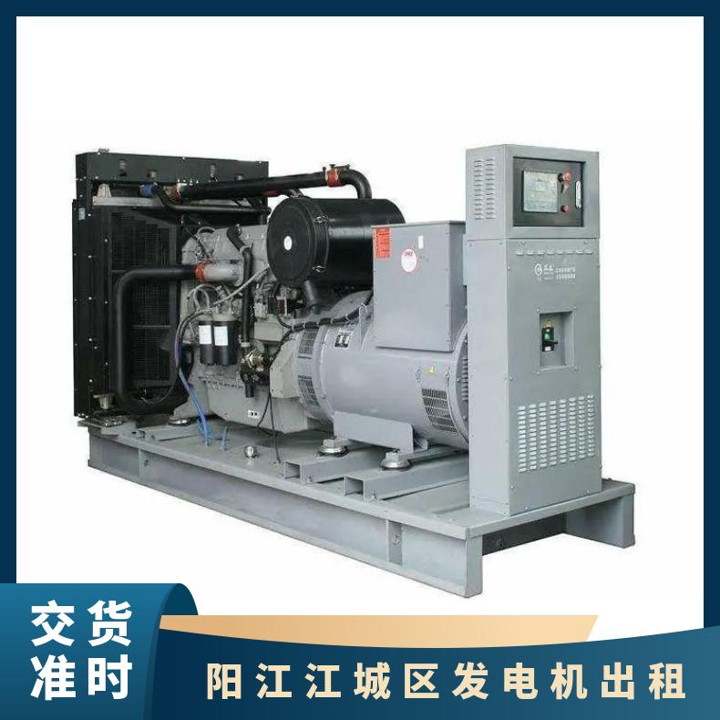 阳 江江城区发电机出租 250-350kw厂房用柴油发电车租赁 造型美观