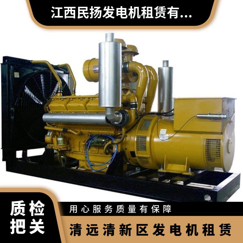 清 远清新区发电机租赁 200-2150kw工程用移动发电站出租 操作简便