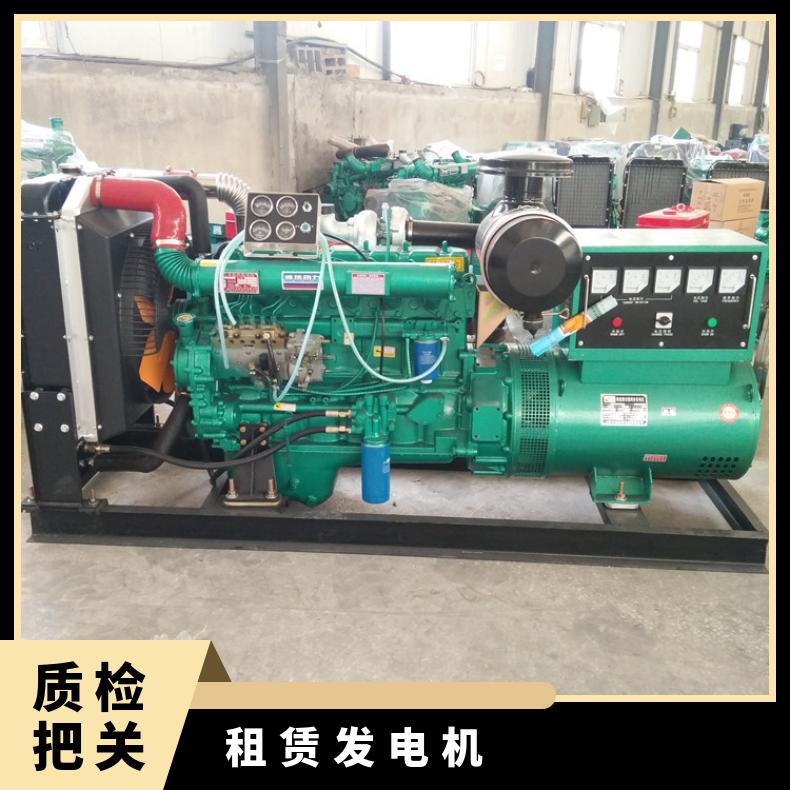 清 远阳山县发电机租赁 200-2300kw全智能柴油发电车出租 性价比高