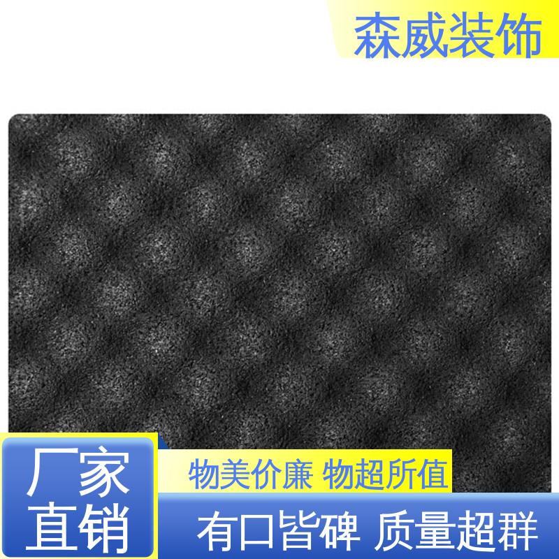无毒无味 符合图纸使用要求 酒店聚氨酯橡胶隔音垫 消音 森威