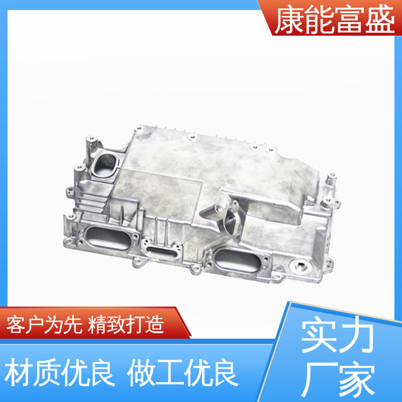 康能富盛 铝压铸 多年行业制作经验 散热器 经久耐用