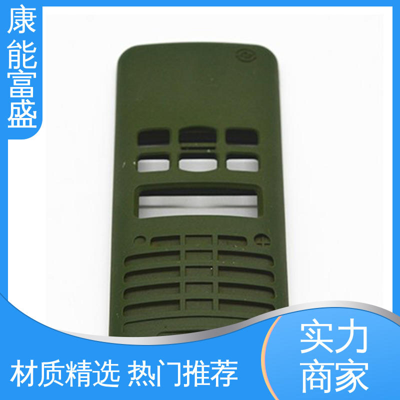 模具压铸 金属非标加工 可批发定制 车载摄像头 康能富盛