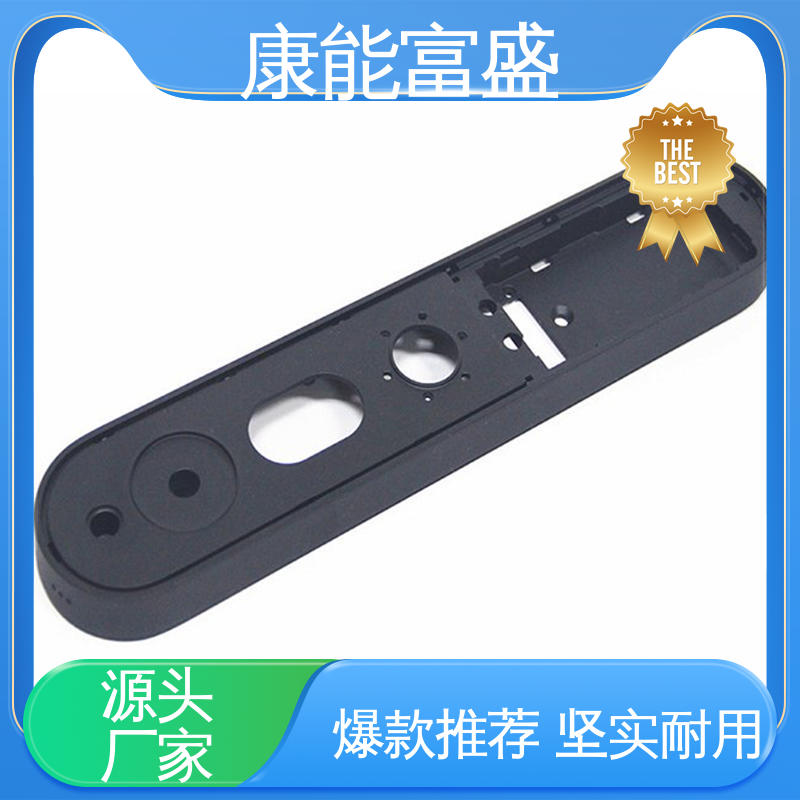 模具压铸 工厂定制 沙发滚轮 金属非标加工 康能富盛