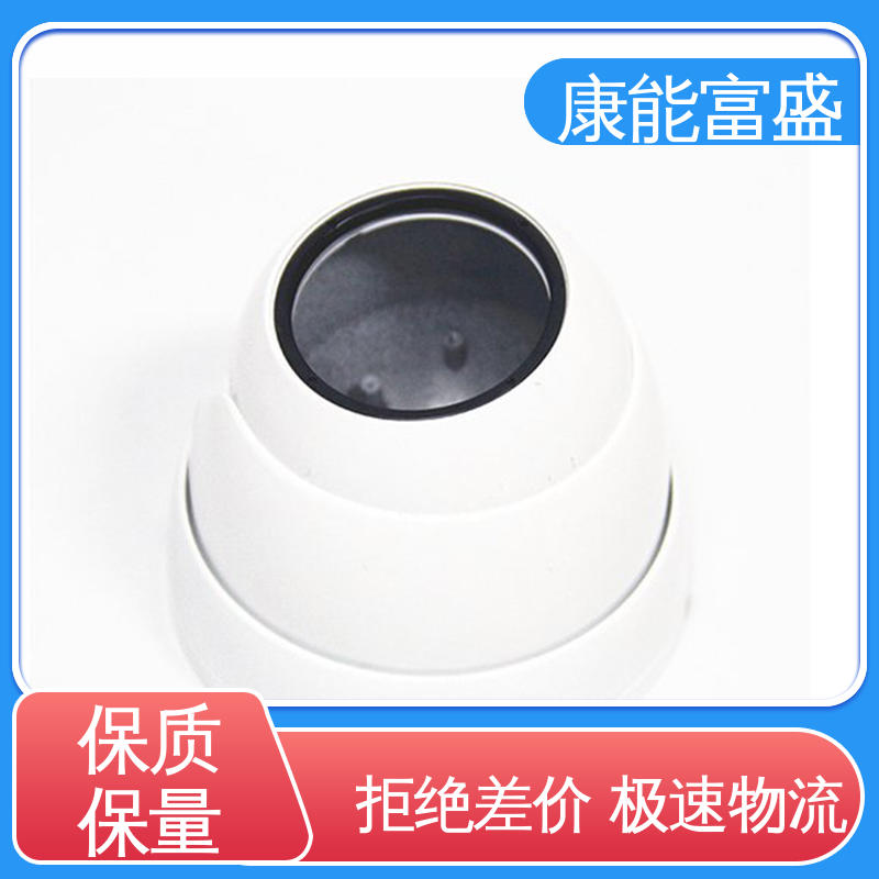 康能富盛 工程品质 压铸模具 金属非标加工 高压锅发热盘