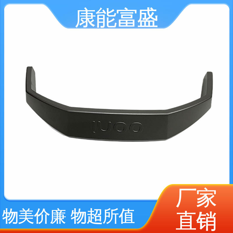 定制开发 安防立杆配件 铝压铸 厂家生产 康能富盛