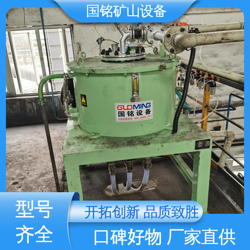 国铭设备 应用广泛 新能源 物料品质良好 除铁器强磁
