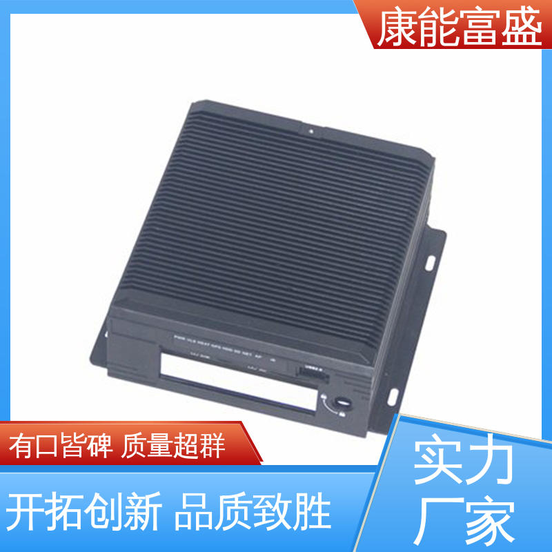 车载摄像头 压铸模具 交期保障 多年行业制作经验 康能富盛