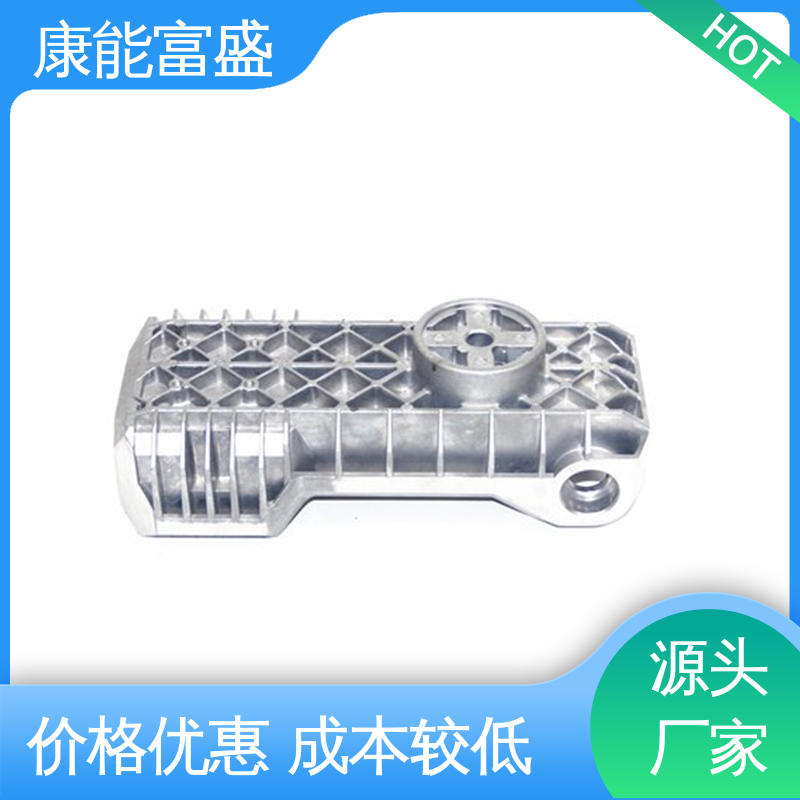 压铸 家电专用 多年行业制作经验 经久耐用 康能富盛